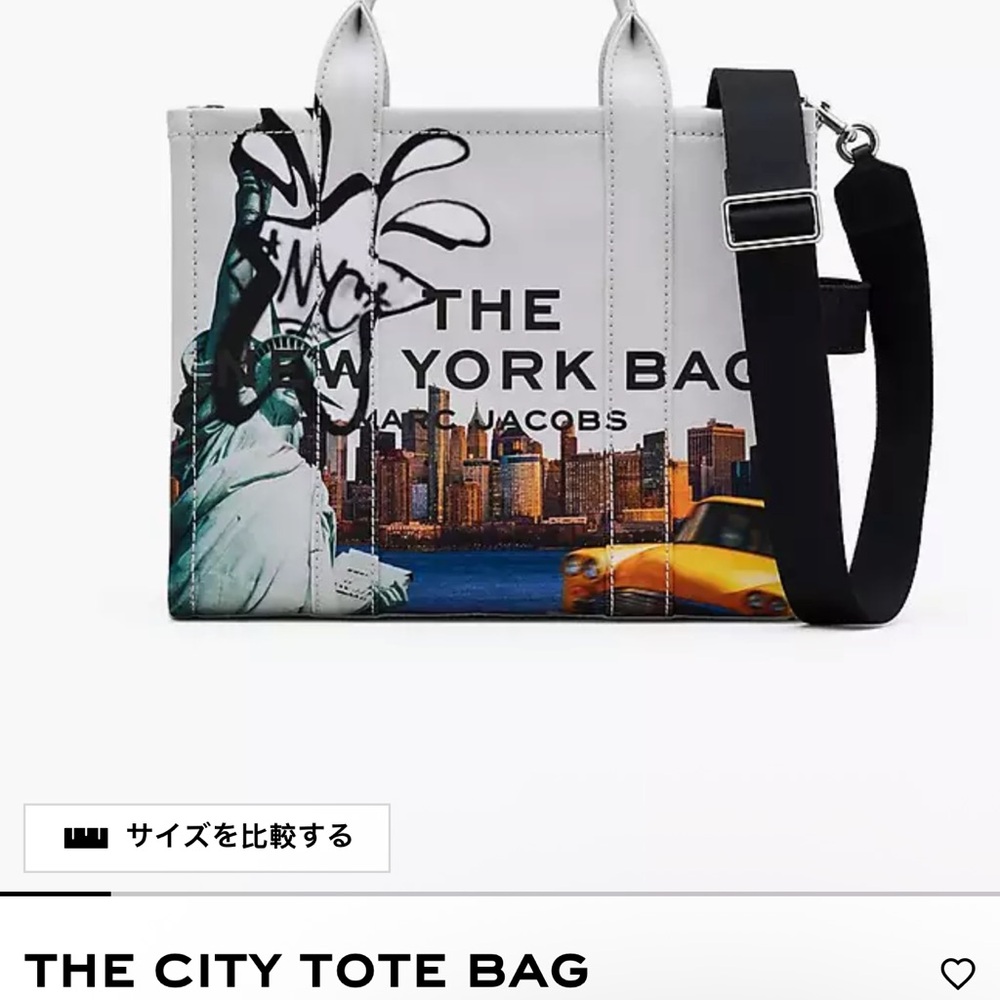 Marc Jacobs Black and White City Tote